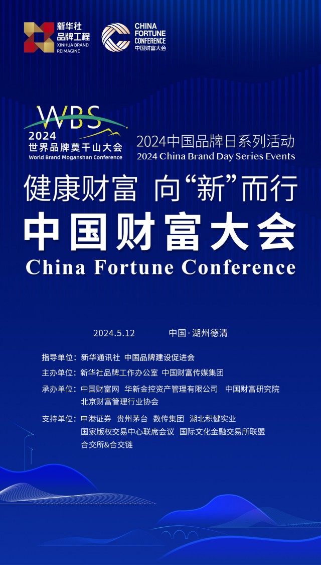 0947463200609214.png 图片1.png