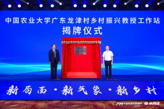 1415455783204005.png 图片1.png