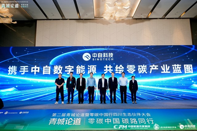 33微信图片_20260509210955_7748_51.jpg