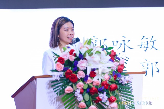 微信图片_20240828164303.jpg